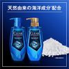 Clear Blue Energy 4x Scalp Shampoo Refill, 9.5 oz (280 g)