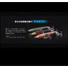 Maria Lures Flapen Blue Runner S115 B09H Keimura Cotton Candy