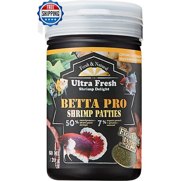 Premium Betta Fish Food, Shrimp Patties with Natural Protein & Calcium, 0.7 Oz