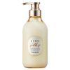 sfree treatment silky smooth