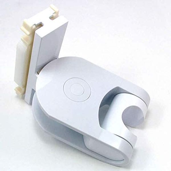 Mira 1.1603.132.1 NA Flex Clamp Bracket, Shower and Bath