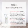 Hanabi Technology Airlon Multi Light, 10.1 fl oz (300 ml)