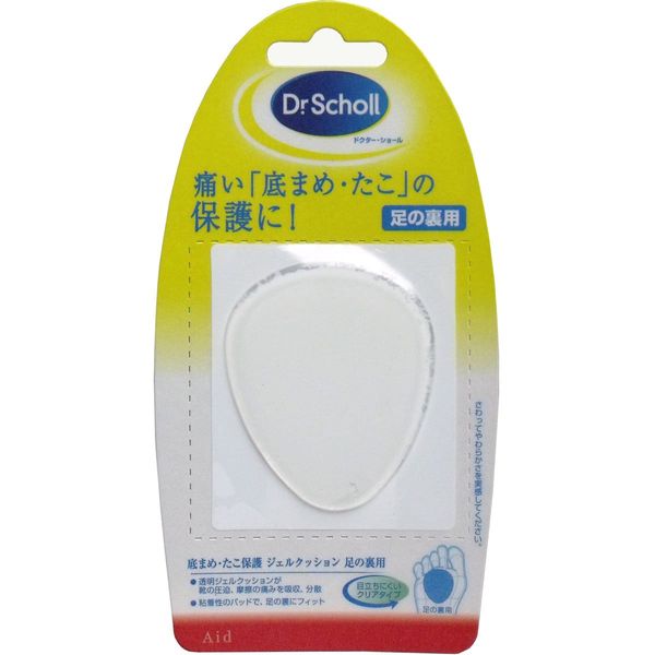 [Dr. Shawl] kuria・jeru・kusshon Bottom for Calluses