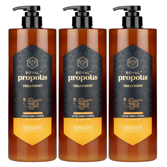 Kerasys Royal Propolis Hair Treatment Original