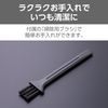 Tescom TNC20 S Etiquette Cutter, Nose Hair Cutter, Battery-operated, Blade Only, Washable, Men's, Anodized Silver, Genuine Product