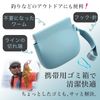 Bule Maple Portable Trash Can Fishing Trash Can Light Blue