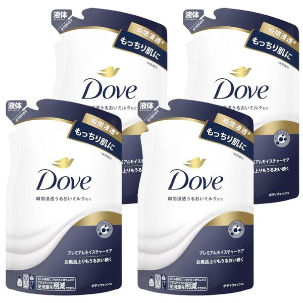 BOD-Web Unilever Dove Body Wash Premium Moisture 4 Pack
