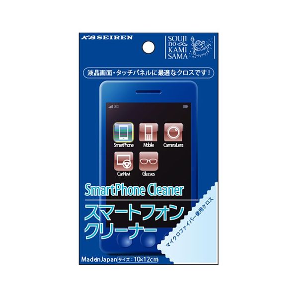 Soji no Kamisama Smartphone Cleaner Blue