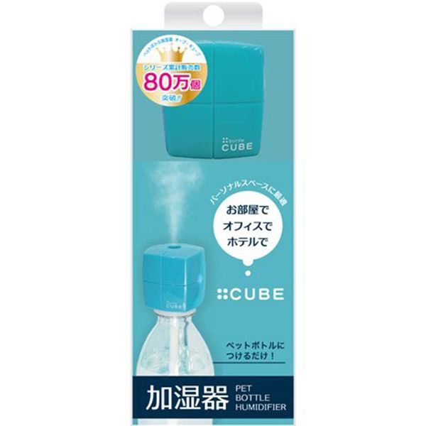 Topland Bottle Humidifier Cube Blue SH-CB30 BLE