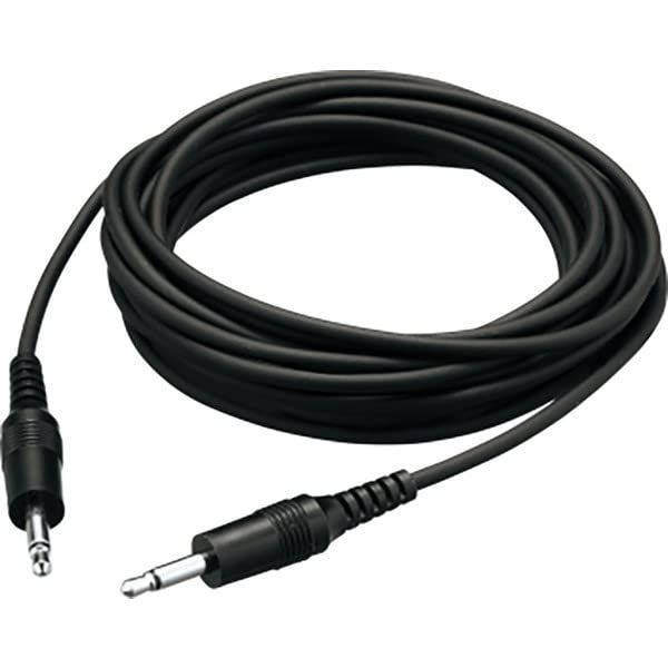 Molten Audio Cable 3m EPAC
