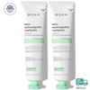 Boka Fluoride Free Toothpaste Nano Hydroxyapatite Ela Mint 4oz 2 PACK Free Shipp