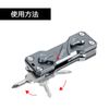 SmallRig Folding Screwdriver Wrench Set Driver Kit - AAK2495