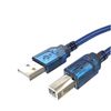webseller31 USB Cable Lead For Gemini CTRL CONTROL SIX MDJ-900 MDJ-600 DJ Controller
