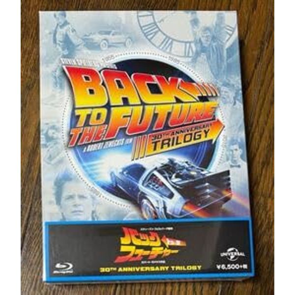 Blu-ray Back to the Future Trilogy 30th Anniversary Deluxe Edition