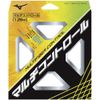 MIZUNO 63JGN902 Soft Tennis String Multifiber Control 01: White F