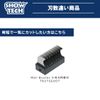 SHOWTECH Pill Cutter, Replacement Blade for 5 Blades, Grooming Tool, Pill Cut, Convenient