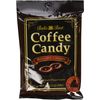 Bali's Best Coffee Candy Rich & Creamy 5.3oz (6 Pack)