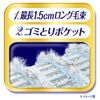 Wave Floor Cleaning Supplies, Dry Sheet, Super Bunch, 20 Sheets (2019)