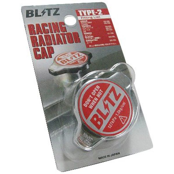 BLITZ RACING RADIATOR CAP TYPE-2 18561