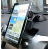 BuyBits Adjustable Galaxy Tab 3 8inch Multisurface Dashboard Desk Suction Mount (sku 17764)
