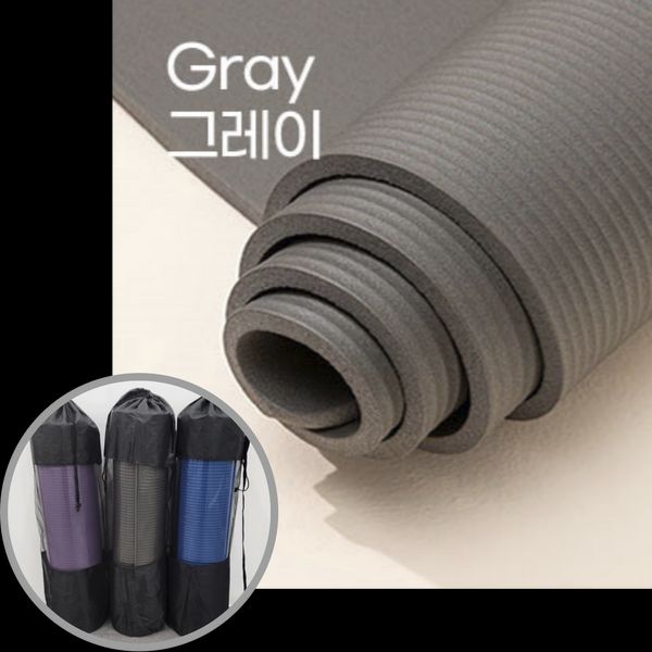 Choam Yoga Mat 10mm Bag Included Exercise Mat Thick Foam Roller Pilates Home Mat