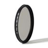 Gobe 67mm Circular Polarizing (CPL) Lens Filter (1Peak)