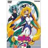 円盤皇女ワるきゅーレ 通常版 DVD