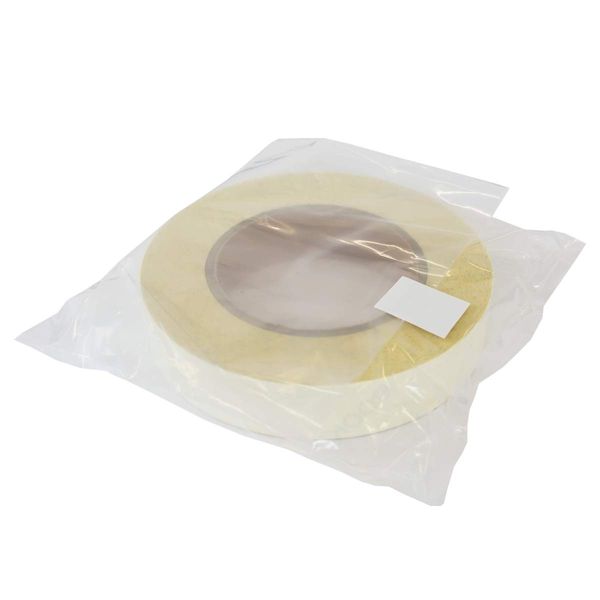 Kibundo Page Helper, 1.0 inches (2.5 cm) Wide, 8712