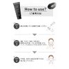 DET Clear Bright & Peel Serum Cleansing Gel (Charcoal Clay), 6.3 oz (180 g)