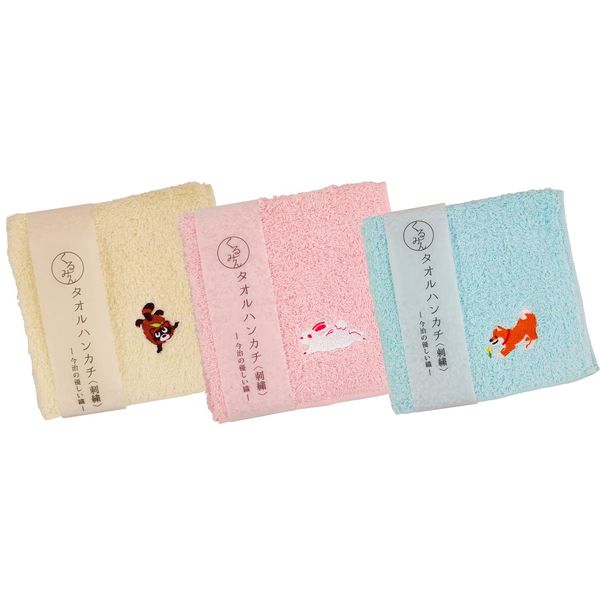 Keisuu Hand Towel, Kurumin Towel, Embroidered, Handkerchief Set, Animal A, Made in Japan