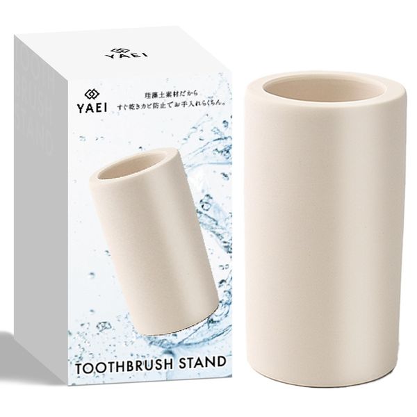 YAEI Toothbrush Stand, Diatomaceous Earth, Long Type, Toothbrush Holder, Toothbrush Stand, Water Absorption, Mildew Resistant (White)