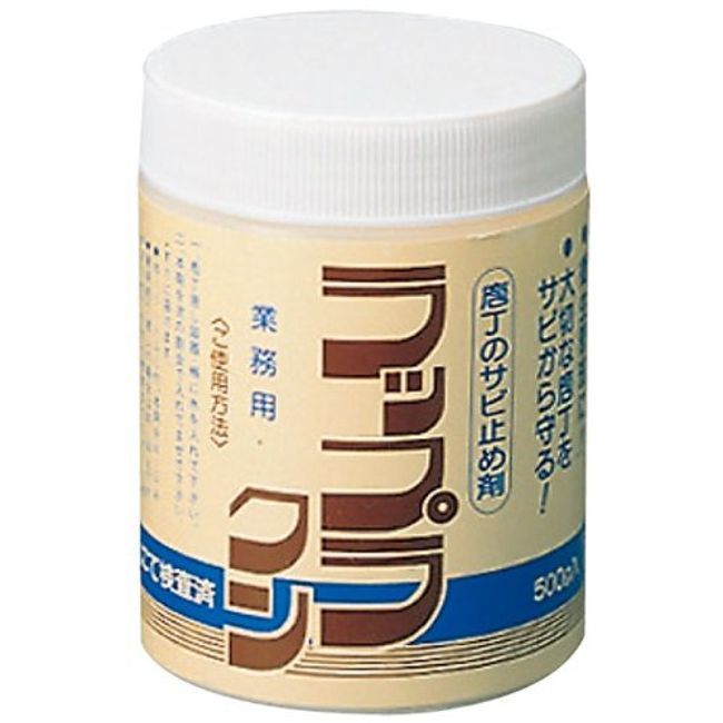 ラップラクン 庖丁防錆剤 500g