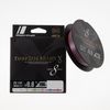 Major Craft PE Line Bullet Braid Cloth DBX8-200/0.8MC