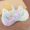 Frcolor Eye Mask, Light Blocking, Eye Patch, Lightweight, Sleep Goods, Cute, Unicorn Sleep Cover, Soft, No Pressure, Comfortable Sleep Goods, For Travel, Napping, Adults and Children, Set of 4