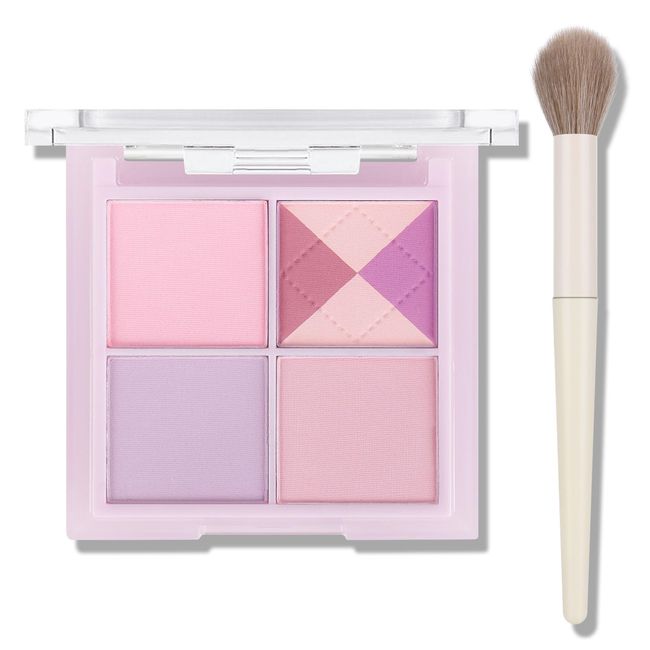 KYDA Purple Blush Palette, 4 Colors Cool Purple Lavender Tone, Natural Glow Tint for Face&Cheek, Contour Highlight Blush All-in-One Palette, Smooth Blendable