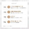 Official Harrias Cushion Compact with Niacinamide (Beige (Light Skin Color))