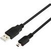 AAA PRODUCTS USB Cable - 4.9ft / 1.5M - Compatible with Panasonic Lumix & Handycam