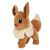 Pokémon PKW2386-20 cm Plush Eeve, Official Plush