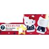 Sanrio per lottery Hello Kitty Dust Box