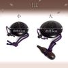 Lacquer Pludk, Domestically Produced in Japan, Ebony, Small