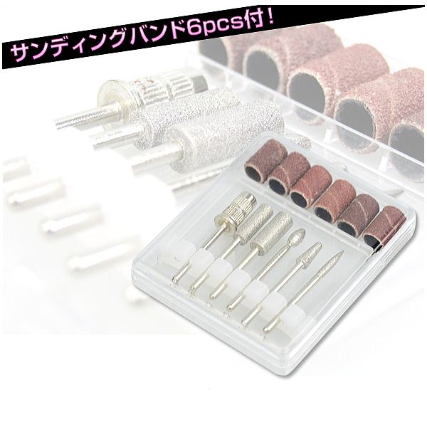 <br><br> Nail Bits Nail Polishing Drill Bits Silver Polishing Bits Nail Machine Set of 6 One Coin Points