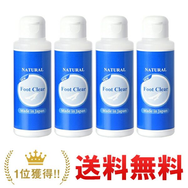 Foot deodorizing powder, set of 4, leg deodorizing powder, shoe deodorizing powder, foot clear, foot clear, for moms, dads, and kids, made in Japan, foot deodorizing, shoe deodorizing, foot clear, shoe deodorizing, deodorizing business shoes