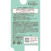 Care Cera High moisturizing lip cream
