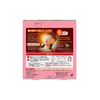 Megurhythm Steam Hot Eye Mask, Forest Bath Scent, Pack of 5