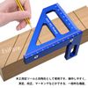 EsiFare 3D Multi-Angle Measuring Ruler, Right Angle Ruler, 45°, 90°, Layout Measuring Ruler, Miter Triangle, L-Shaped Ruler, Woodworking Right Angle Protractor, Multi-functional, Construction Settings