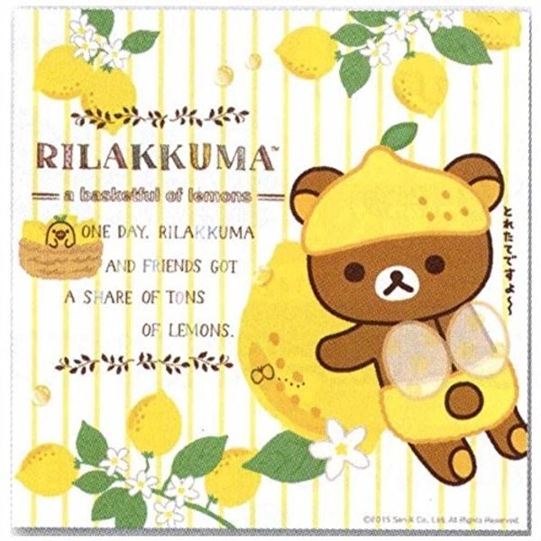 Pearl Zavina Minimax Fresh Lemon Rilakkuma Set