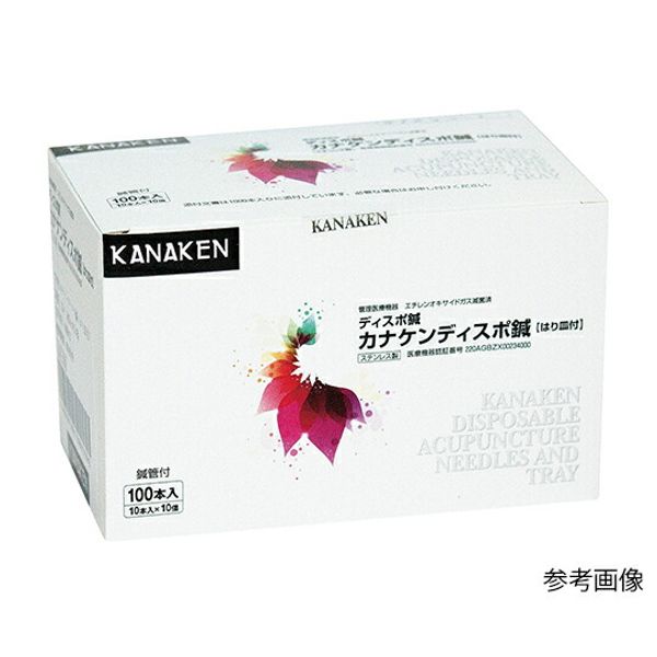 Kanaken Kanaken Disposable Acupuncture Needle (with Acupuncture Plate) 5 minutes No. 1 Green 1 box (10 pieces x 10 packs)