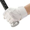 Mizuno Batting Gloves, Ambidextrous, High School Baseball Rules Model, Gachi, White, Medium