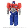 Transformers: ONE OCP-04 Cog Power Change Optimus Prime