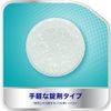New Double Cleaning Polident Denture Cleaning Agent Disinfects 99.99% 108 Tablets
